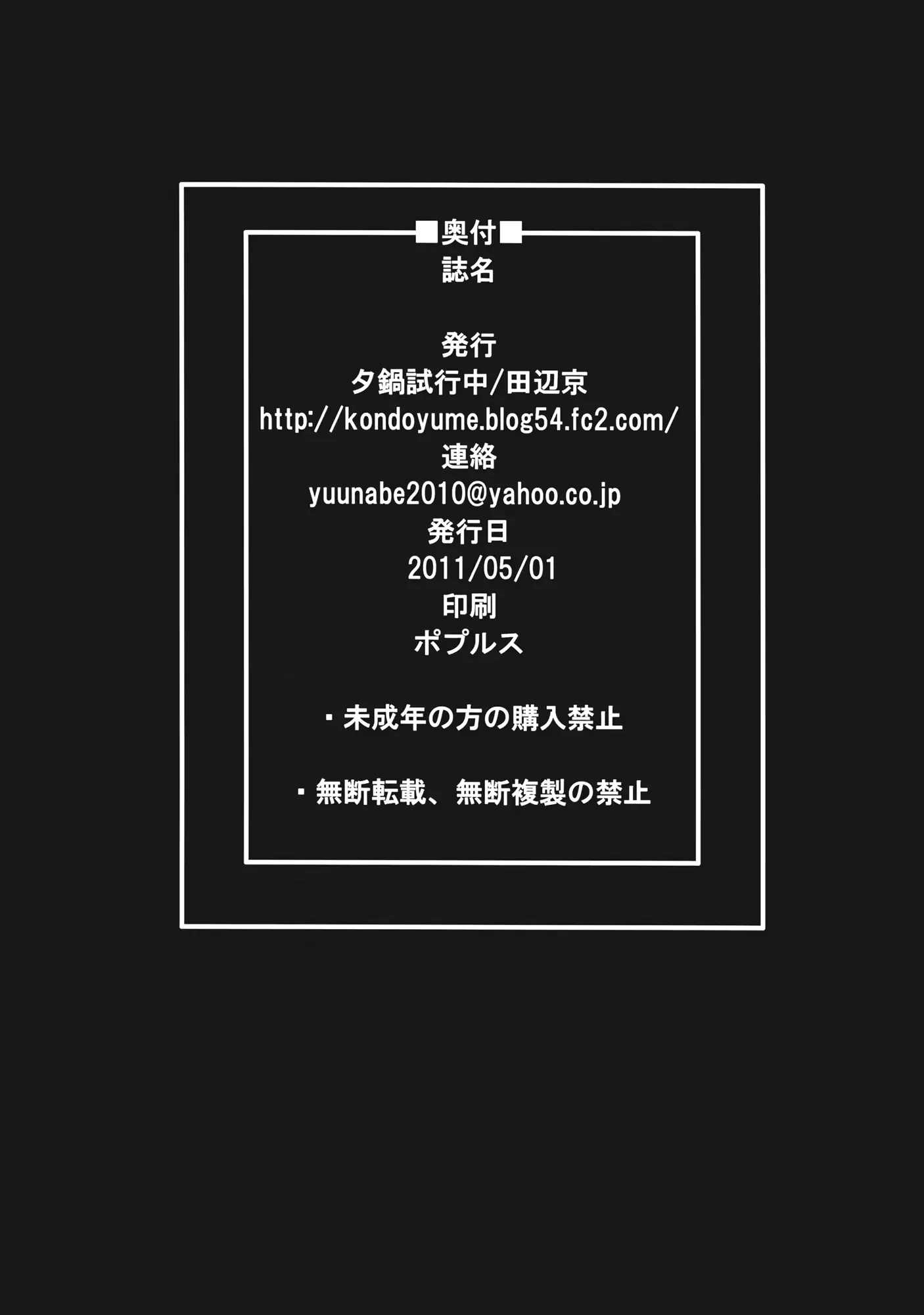 웹툰 이미지 25