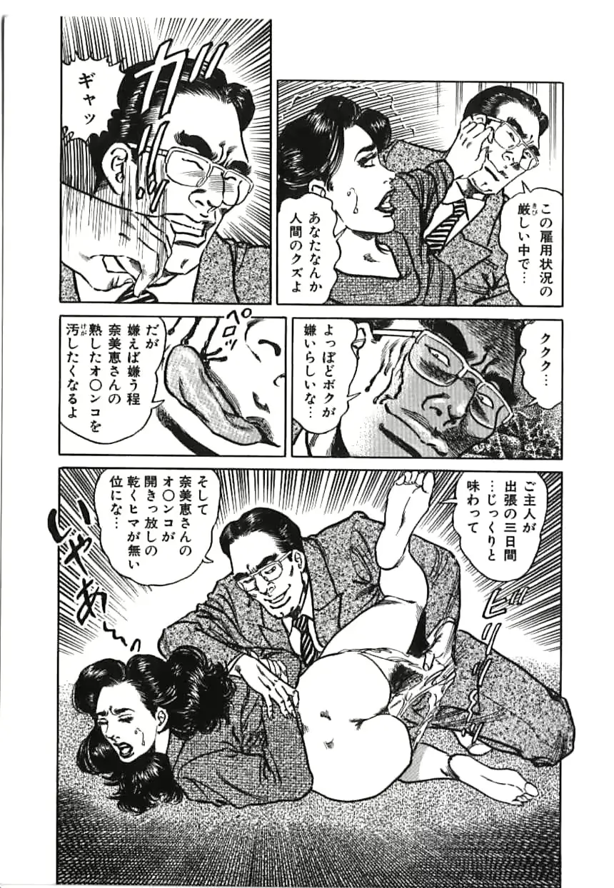웹툰 이미지 126