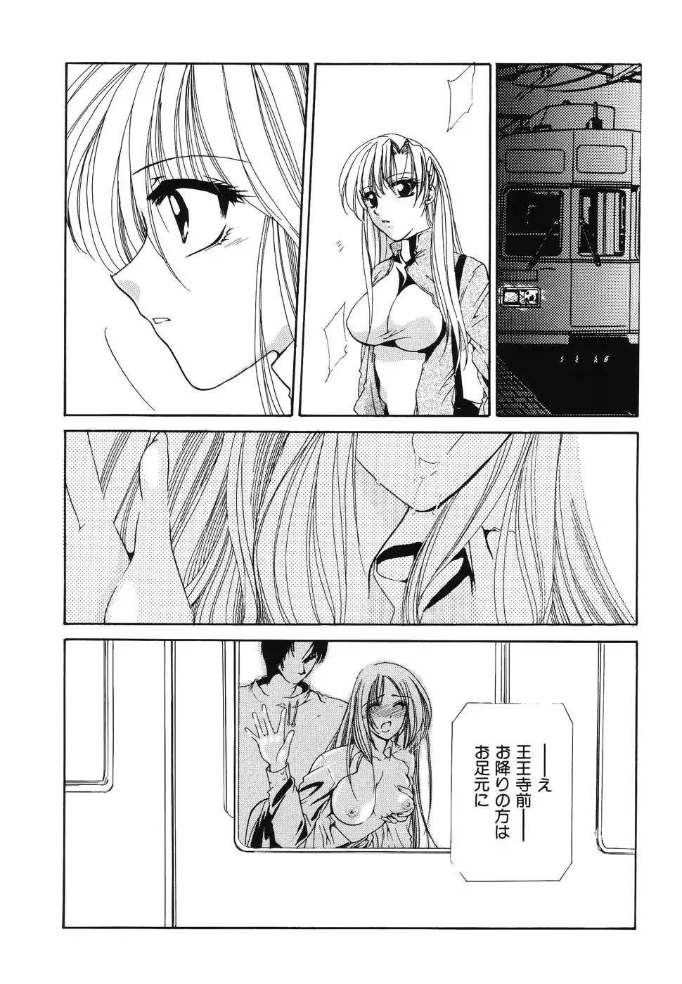 웹툰 이미지 156