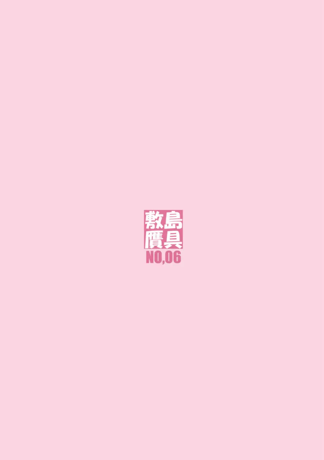웹툰 이미지 41