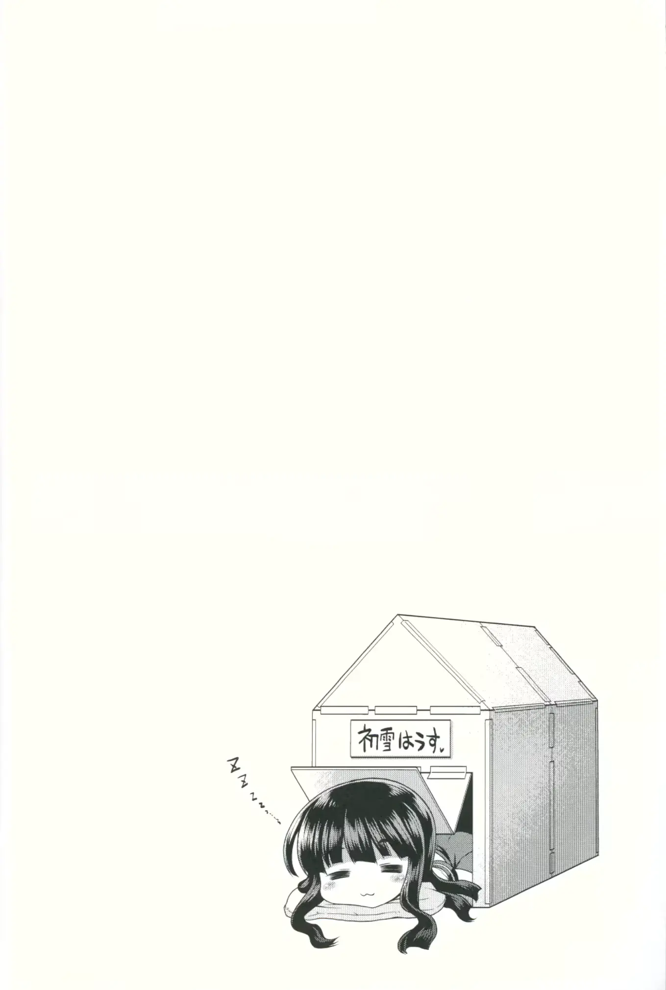 웹툰 이미지 10
