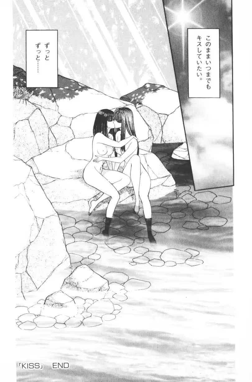 웹툰 이미지 181