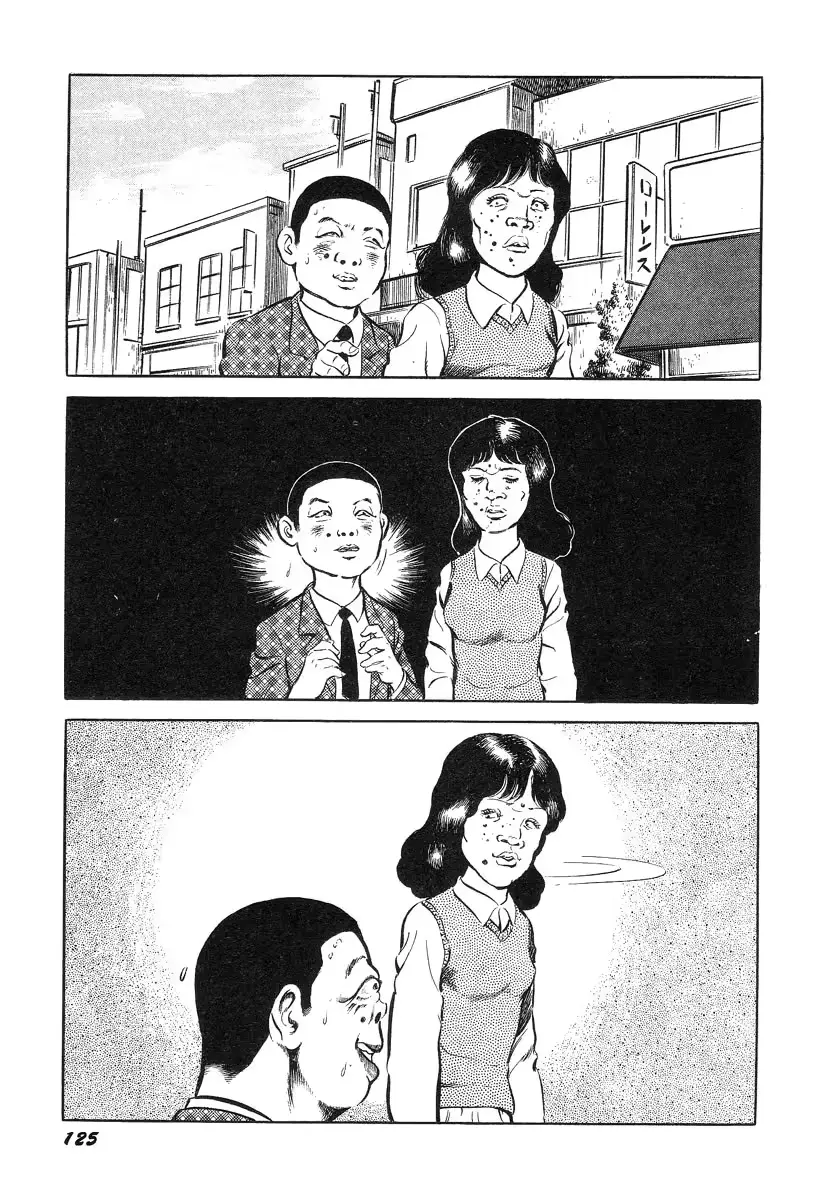 웹툰 이미지 128