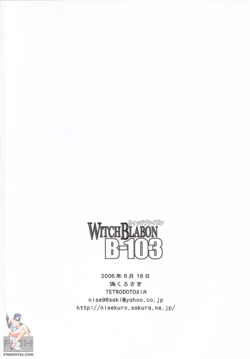 웹툰 이미지 20