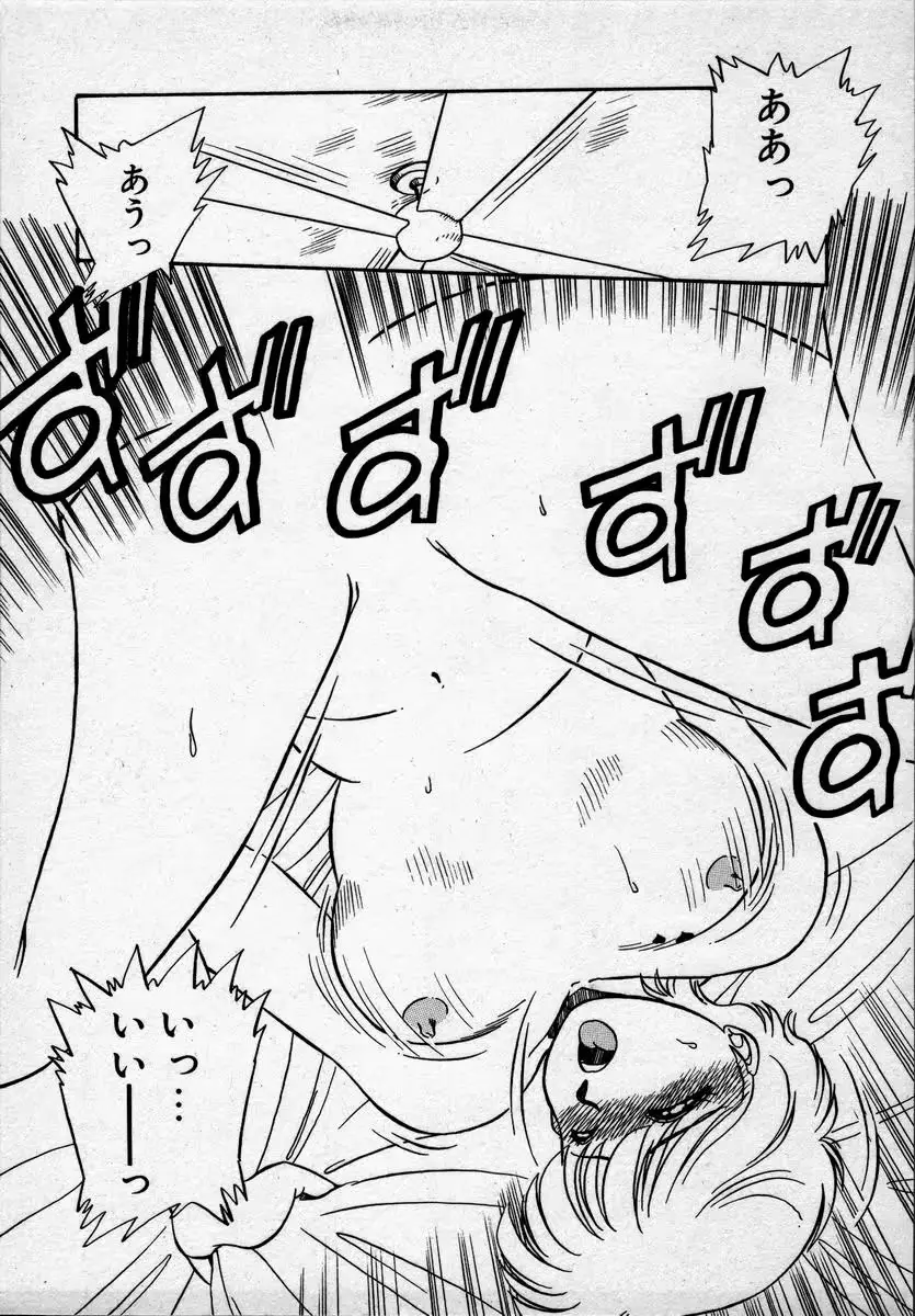 웹툰 이미지 61