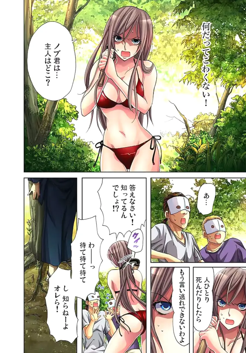 웹툰 이미지 7