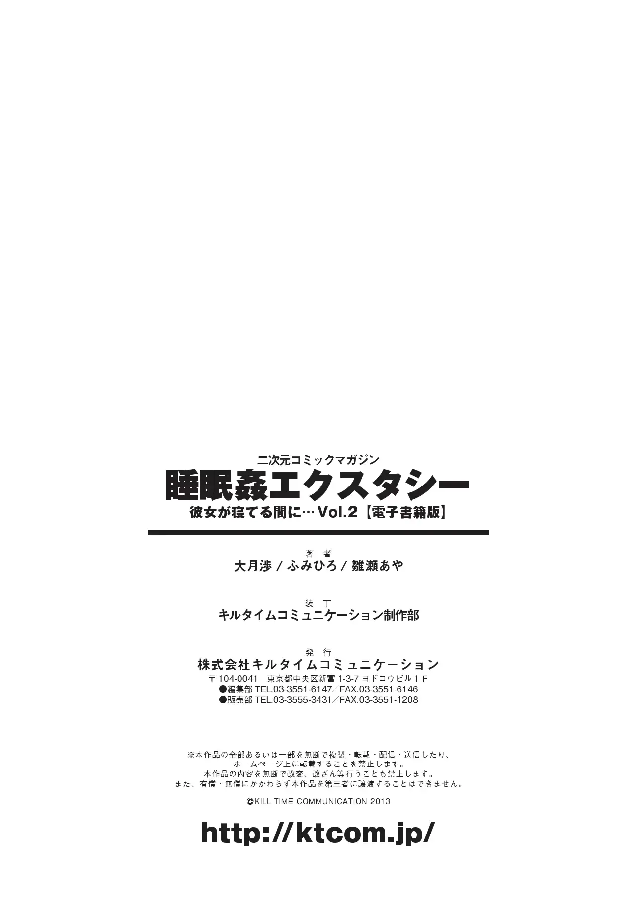 웹툰 이미지 75