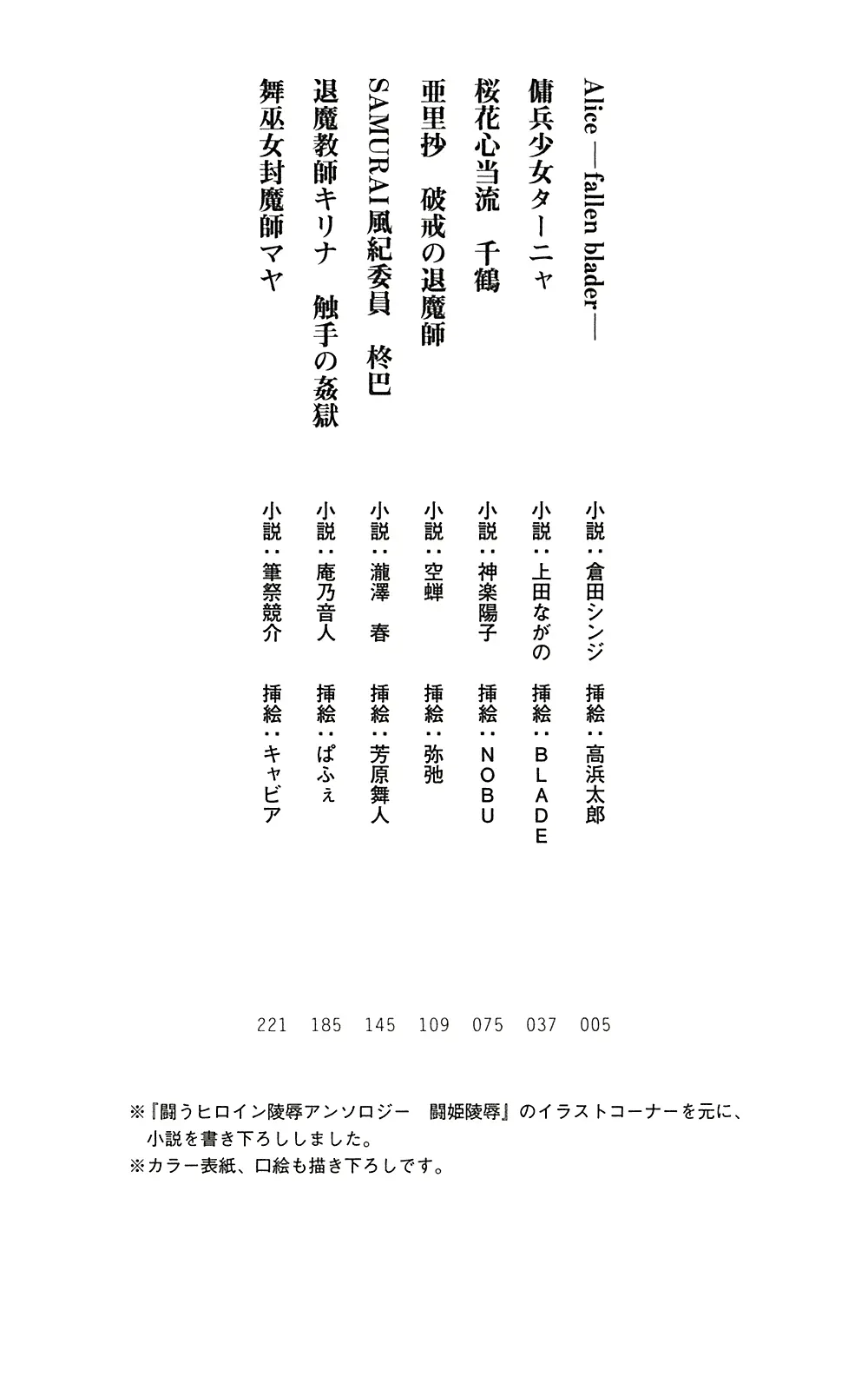 웹툰 이미지 5
