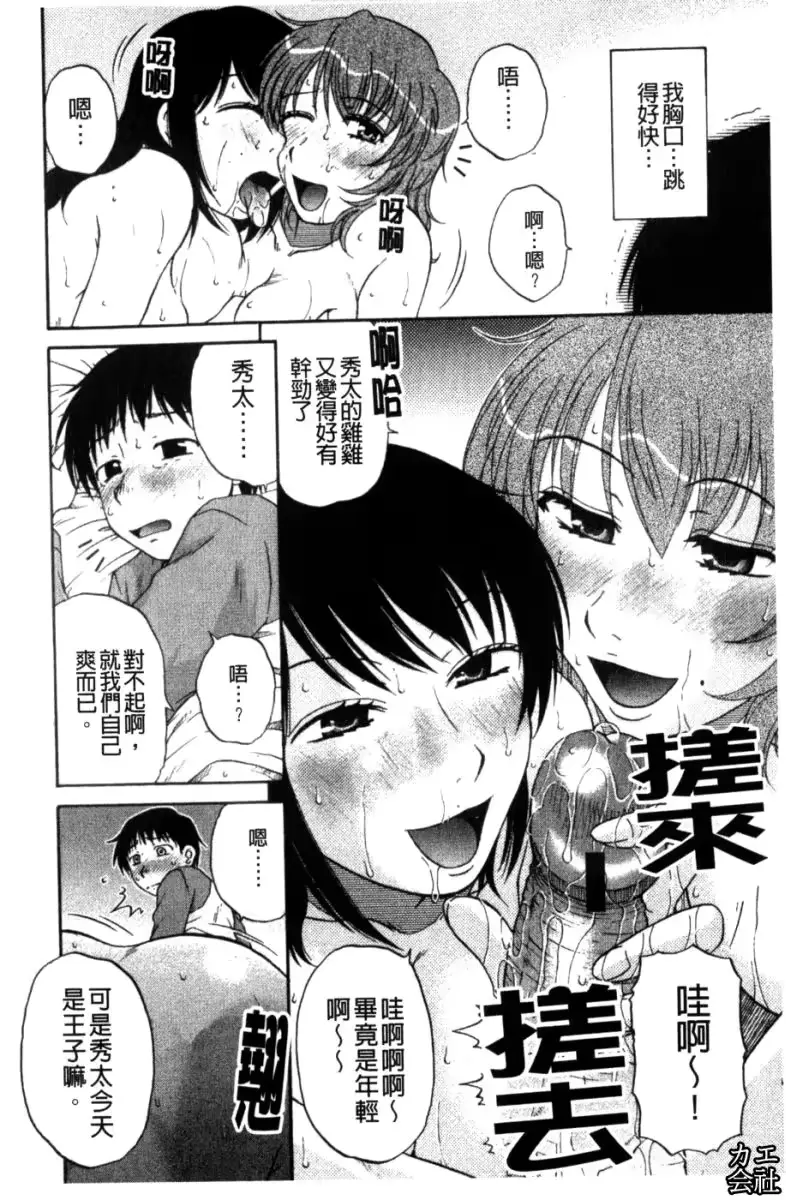 웹툰 이미지 100