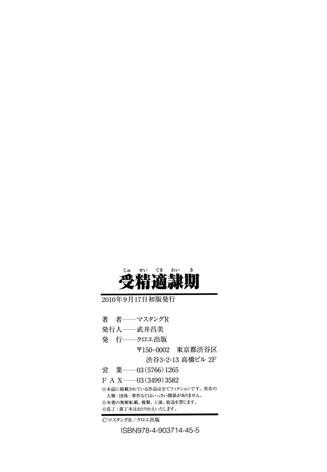 웹툰 이미지 224