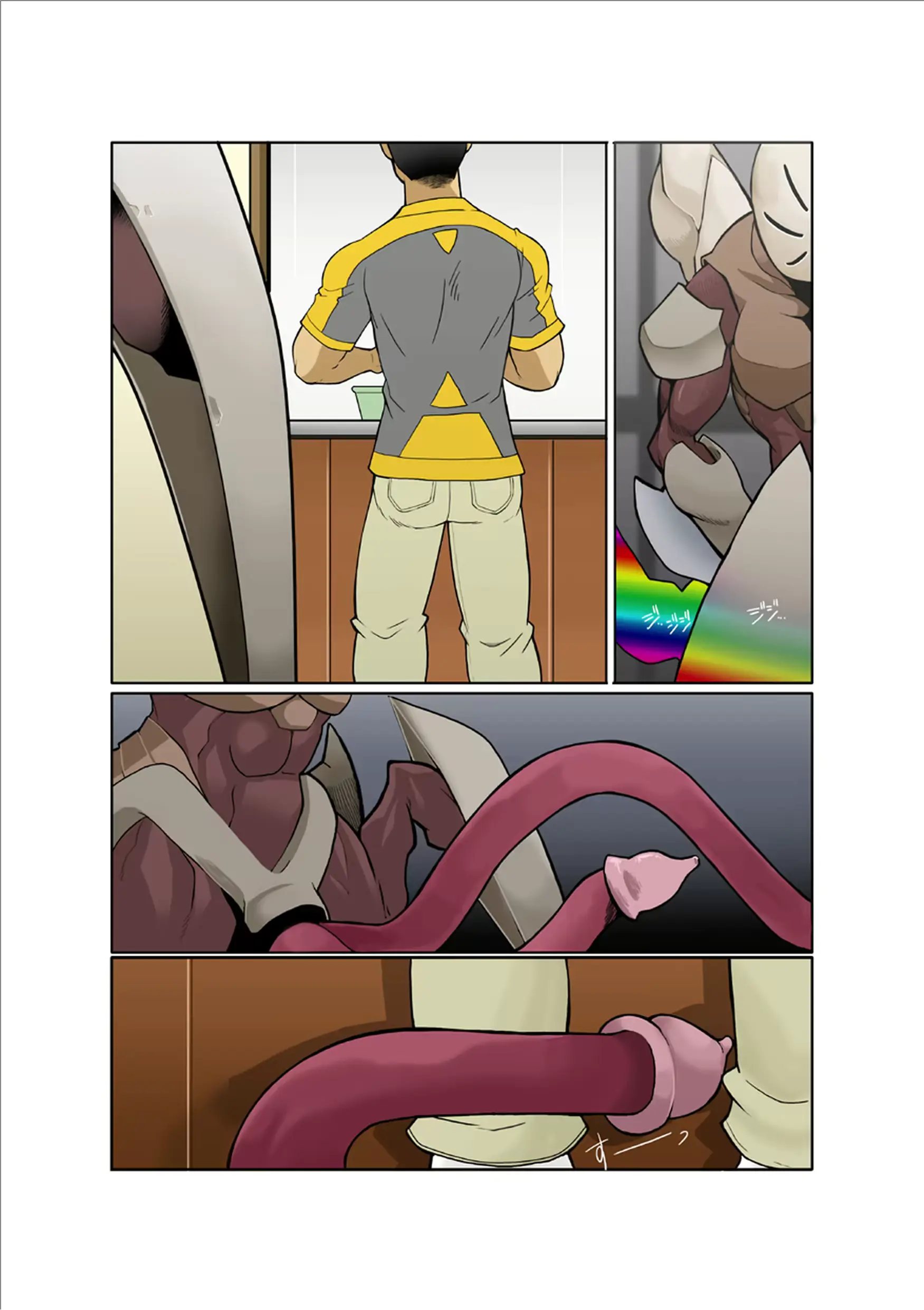 웹툰 이미지 9