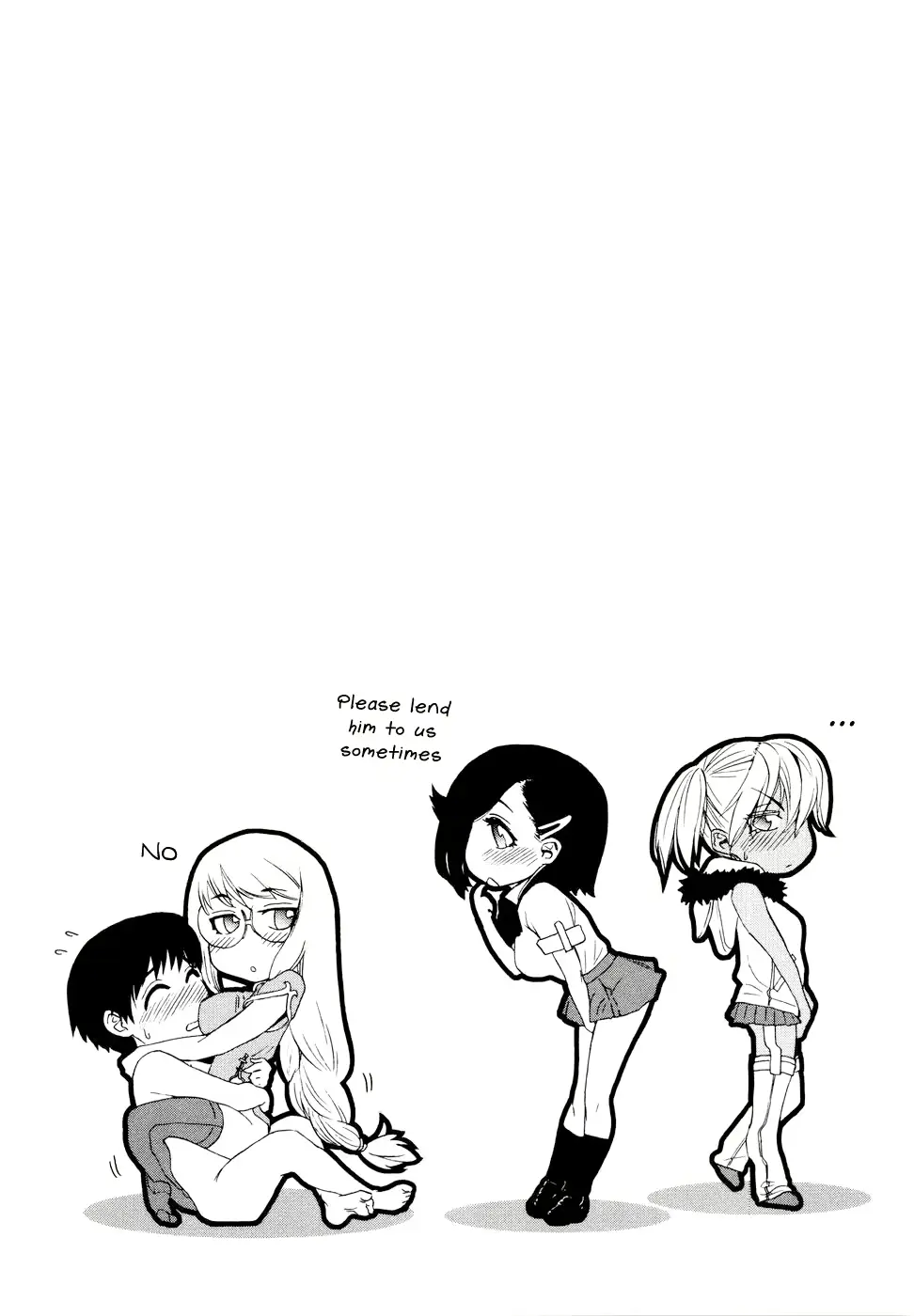 웹툰 이미지 206