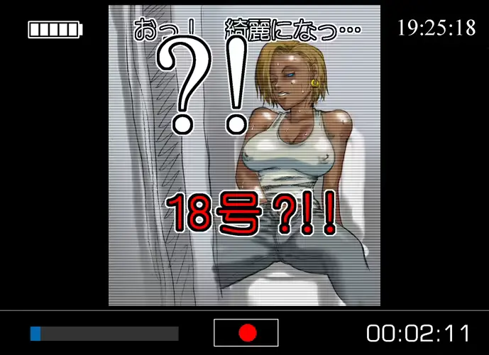 웹툰 이미지 8