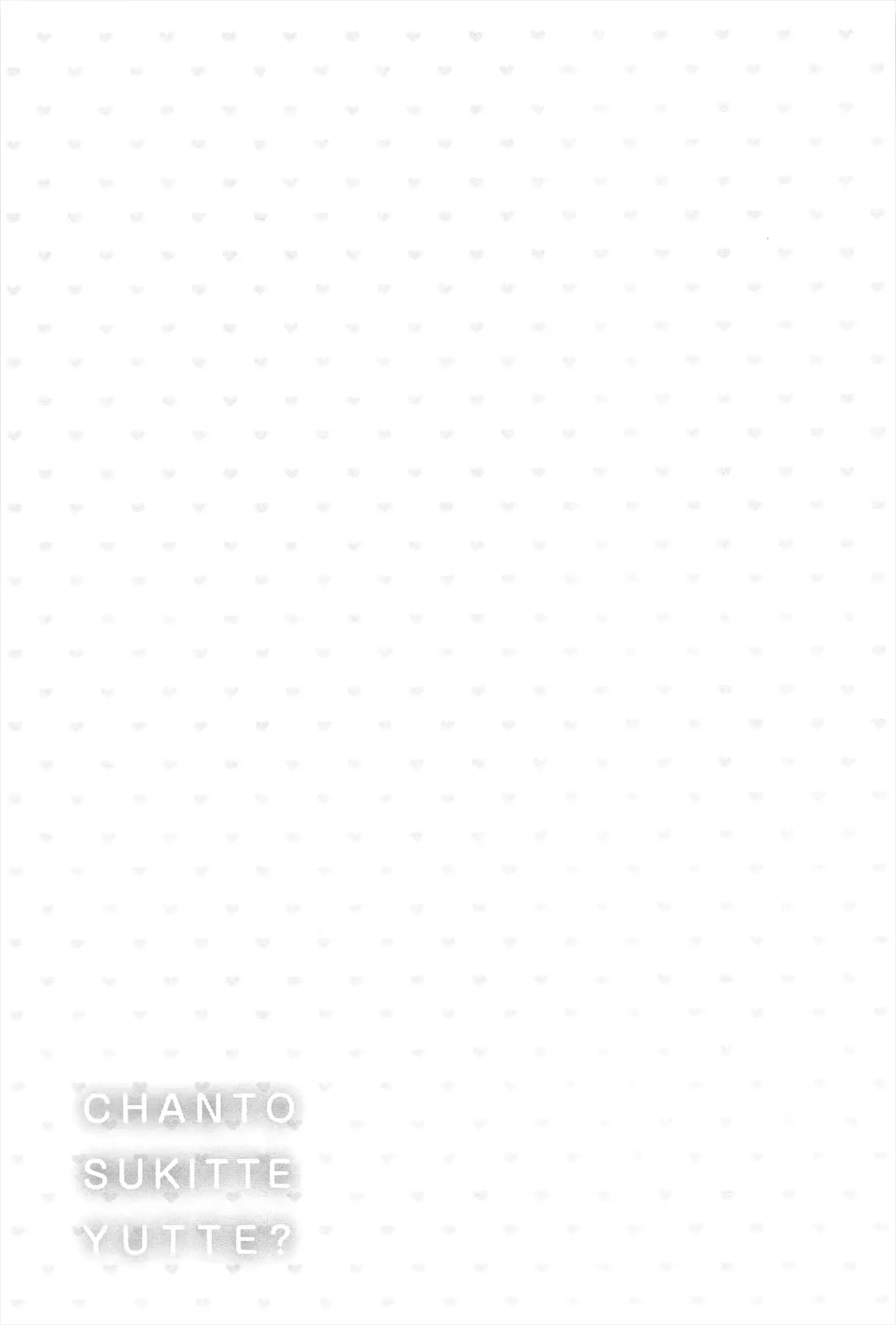 웹툰 이미지 51