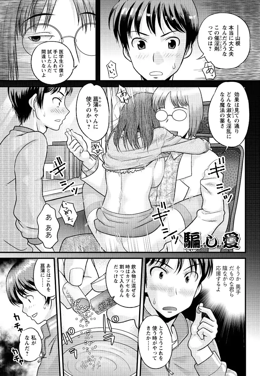 웹툰 이미지 67