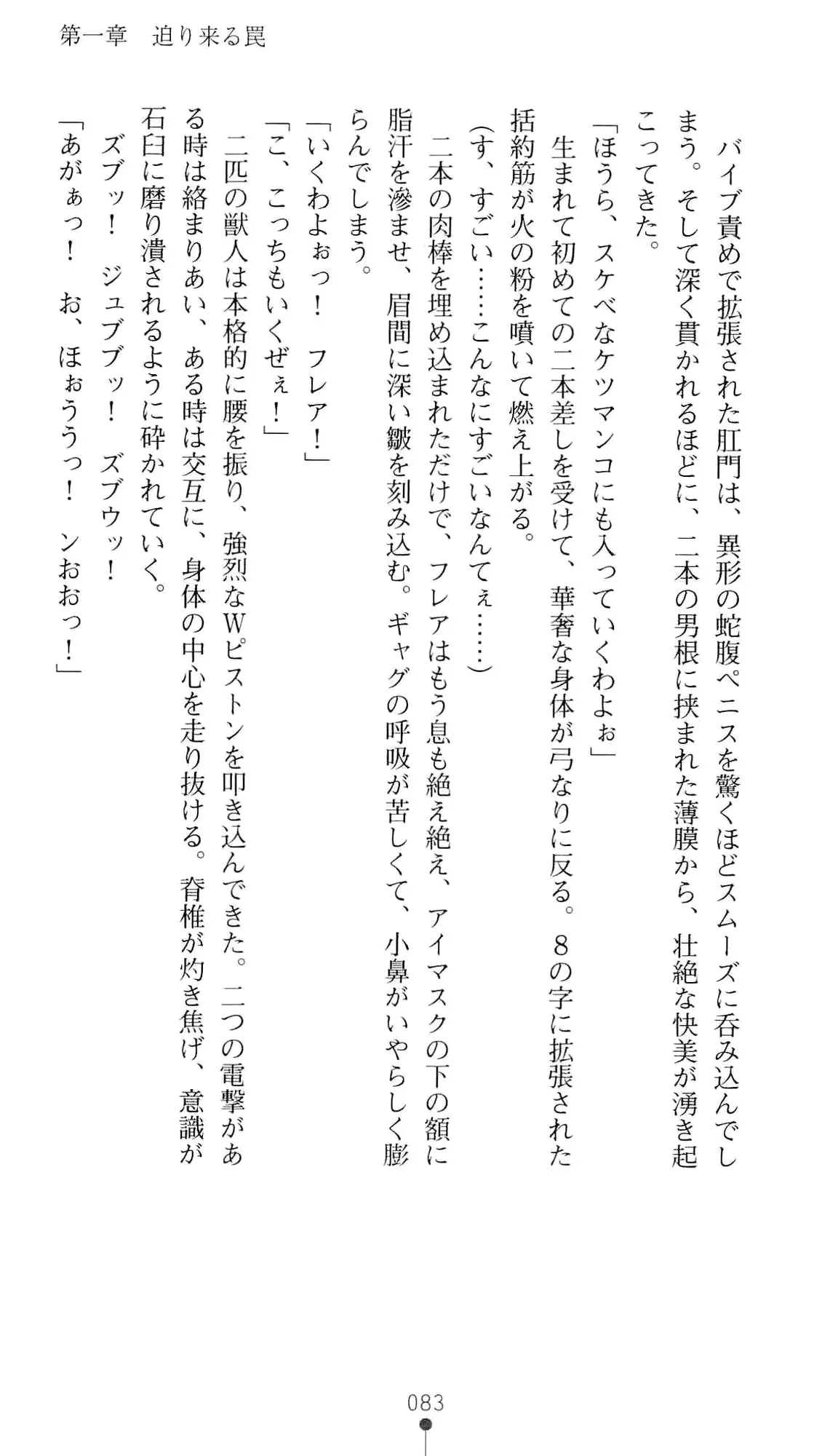 웹툰 이미지 99