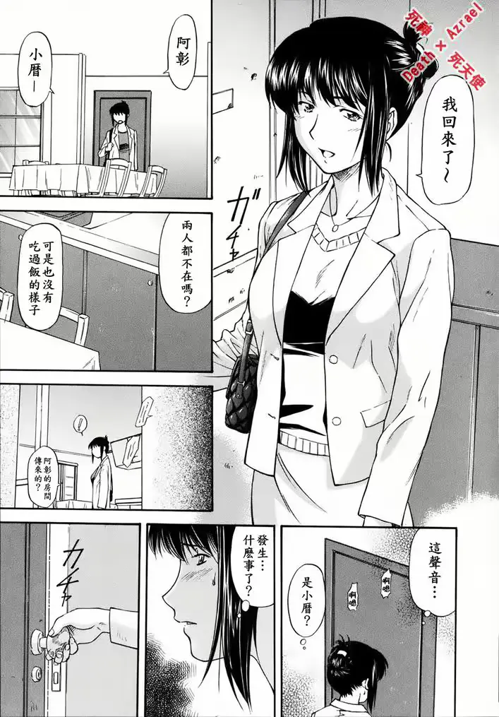 웹툰 이미지 127