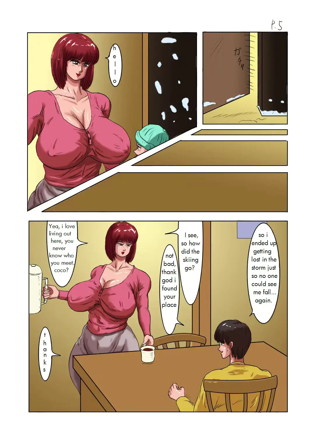 웹툰 이미지 5