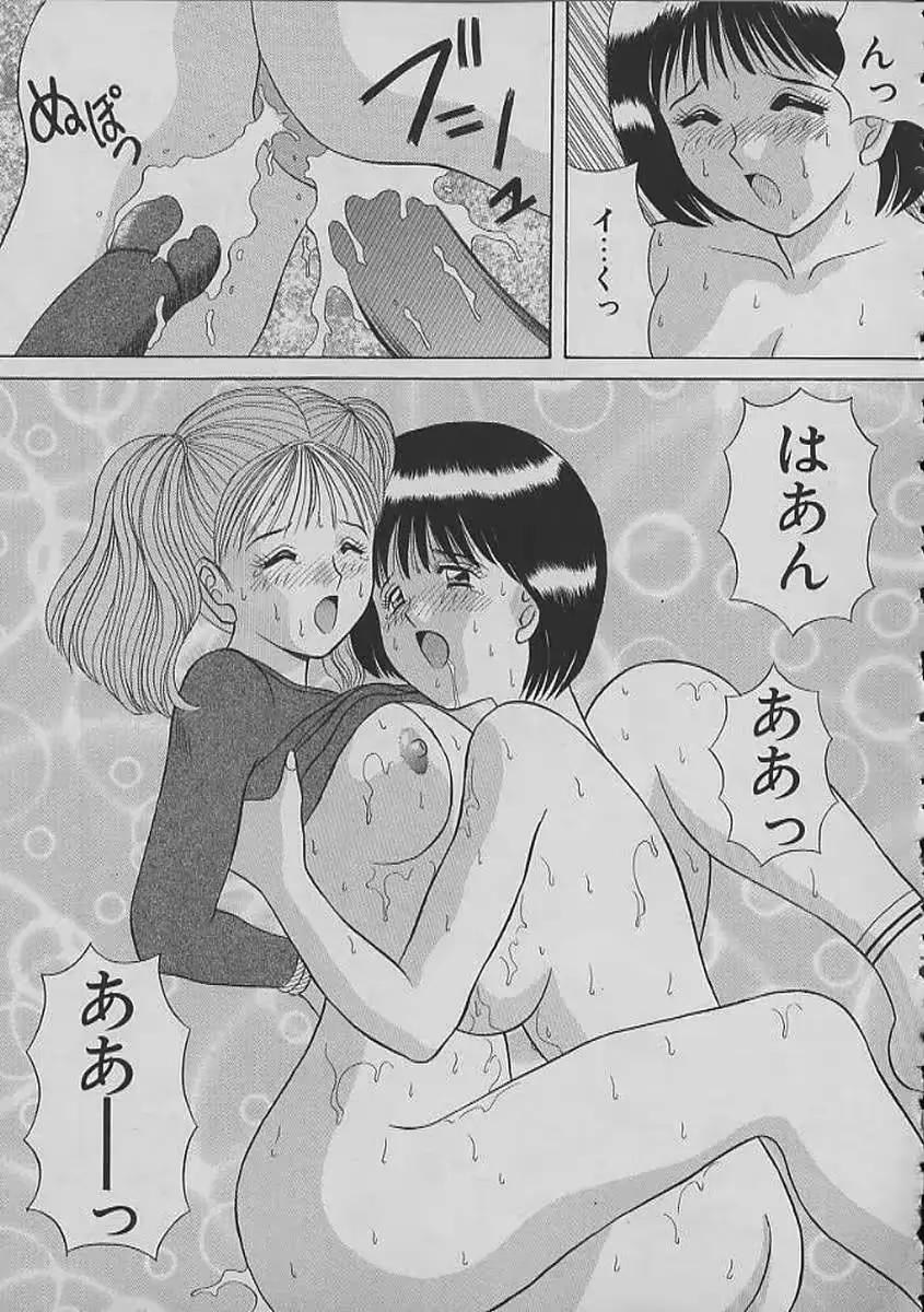 웹툰 이미지 26