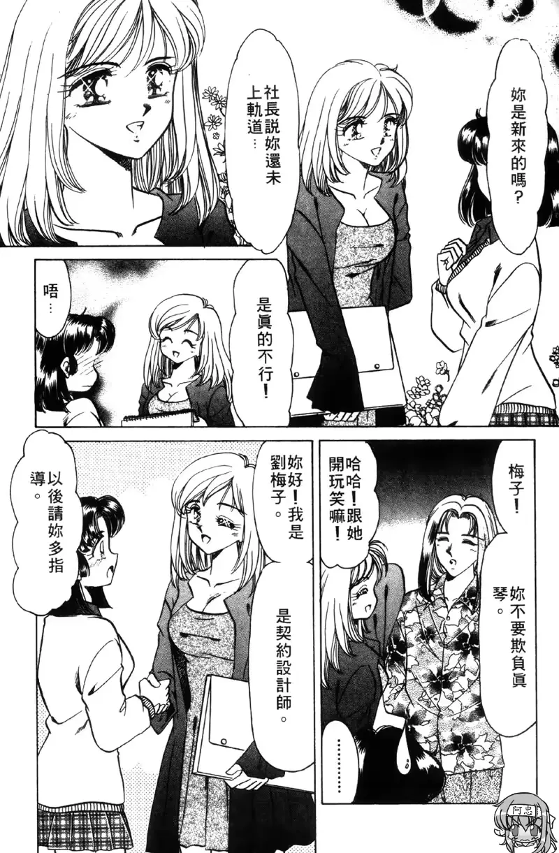 웹툰 이미지 120