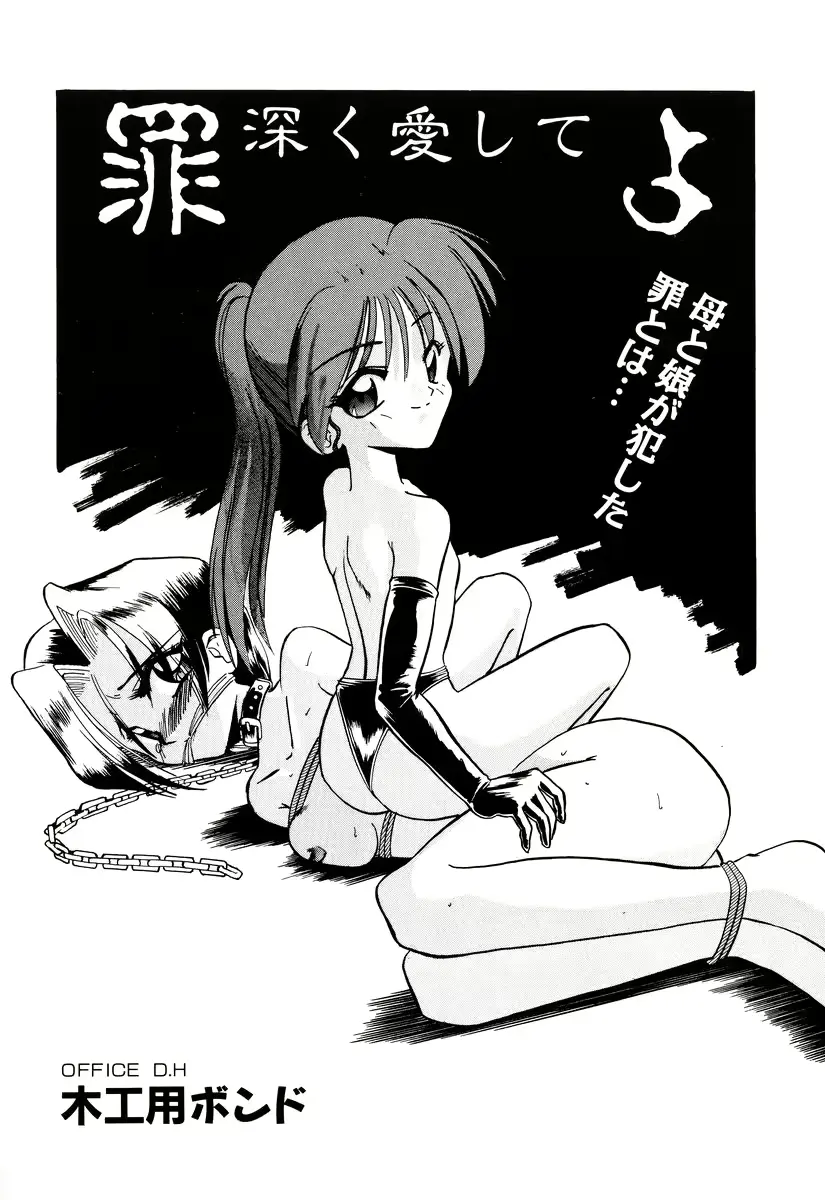 웹툰 이미지 60