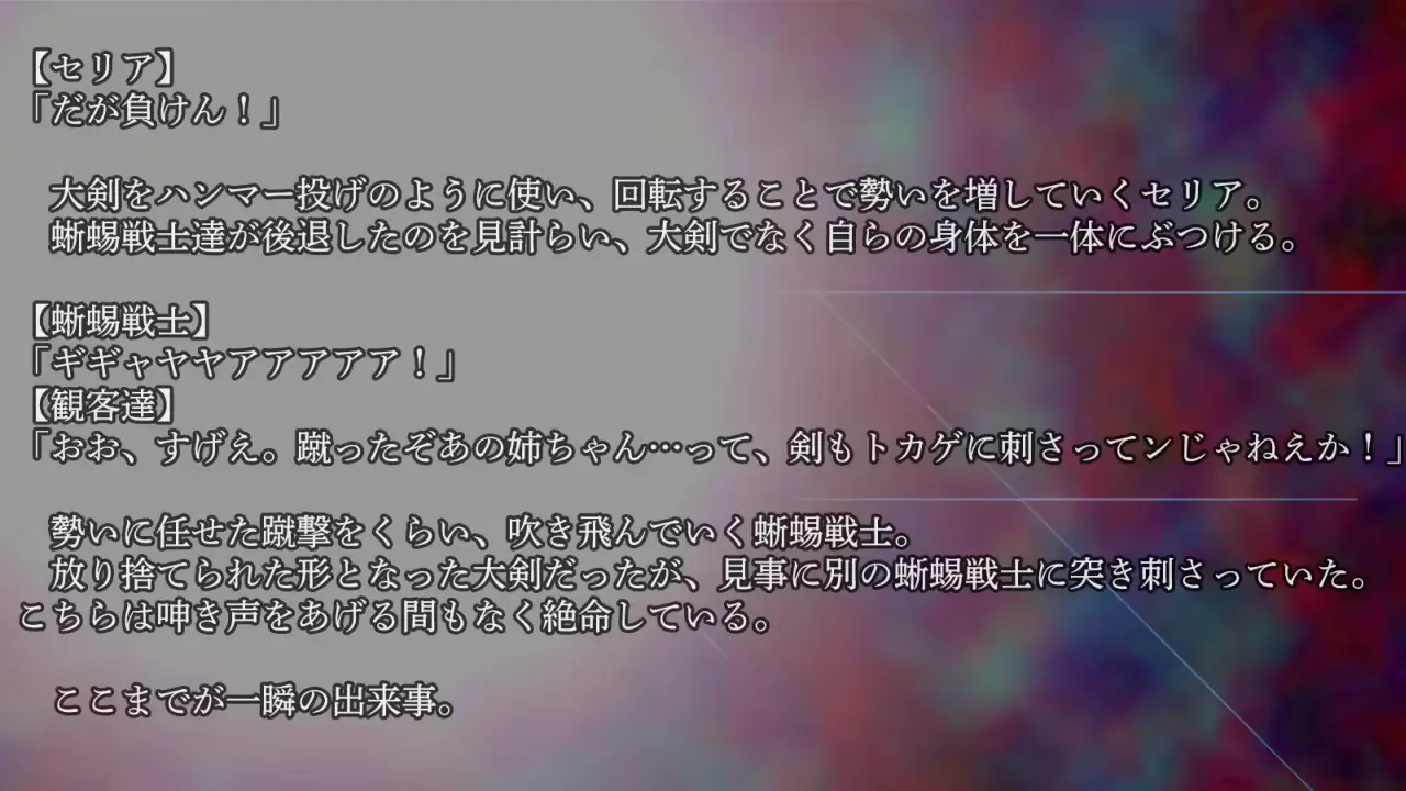 웹툰 이미지 291