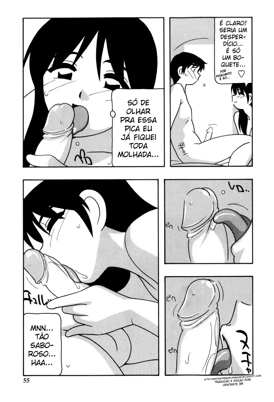 웹툰 이미지 10