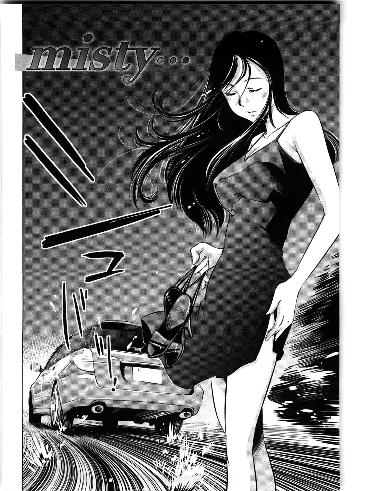 웹툰 이미지 168