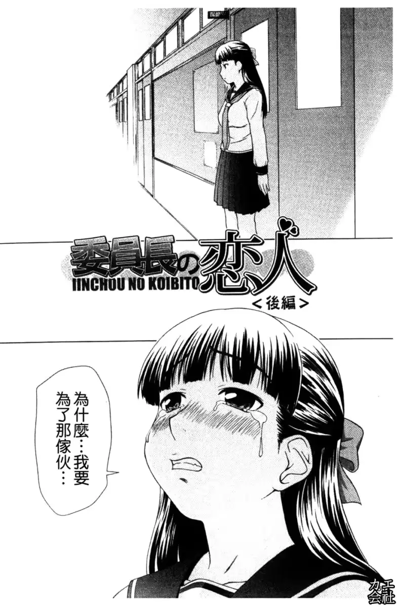 웹툰 이미지 135
