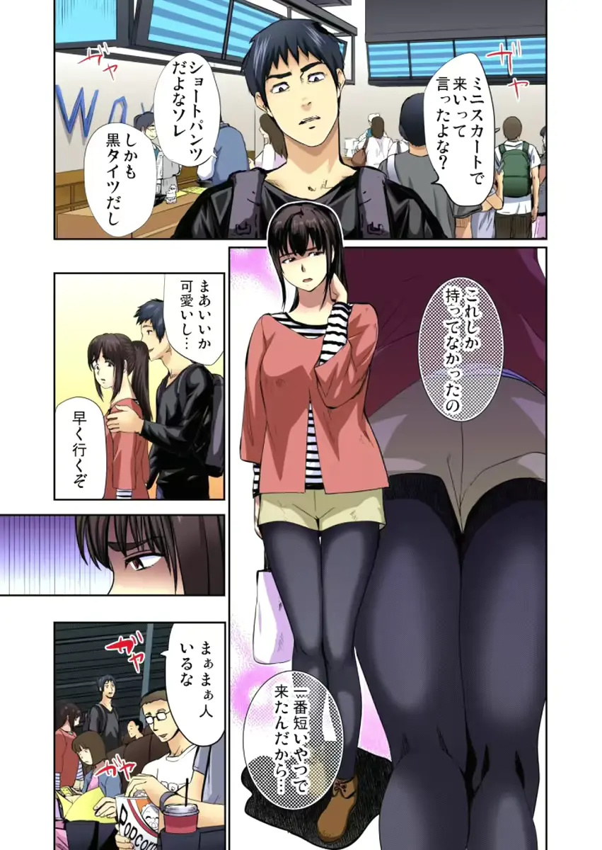 웹툰 이미지 100