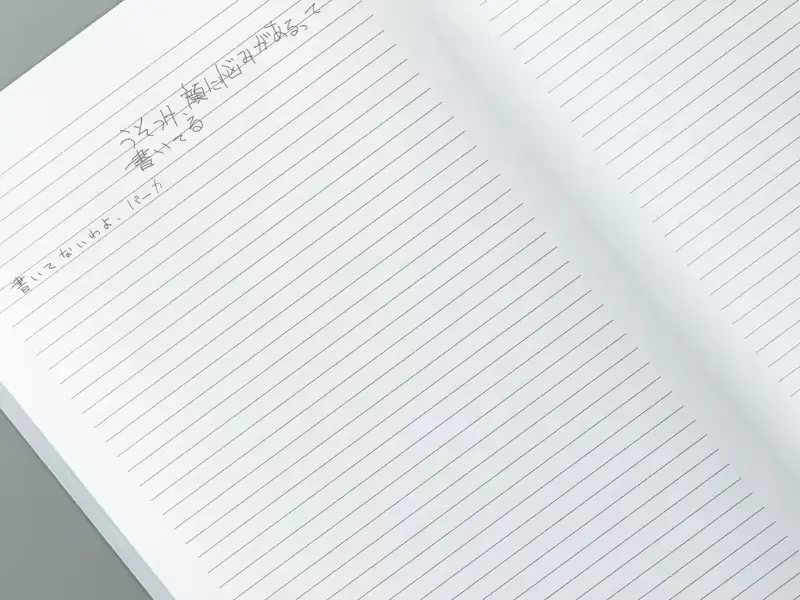 웹툰 이미지 387