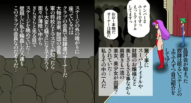 웹툰 이미지 116
