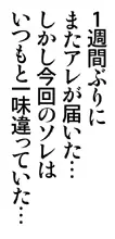 웹툰 이미지 132