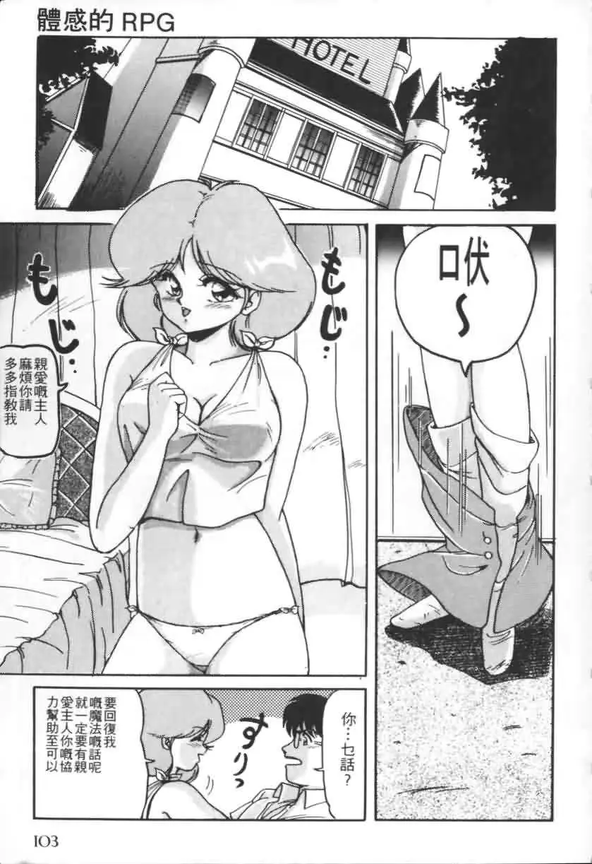 웹툰 이미지 99