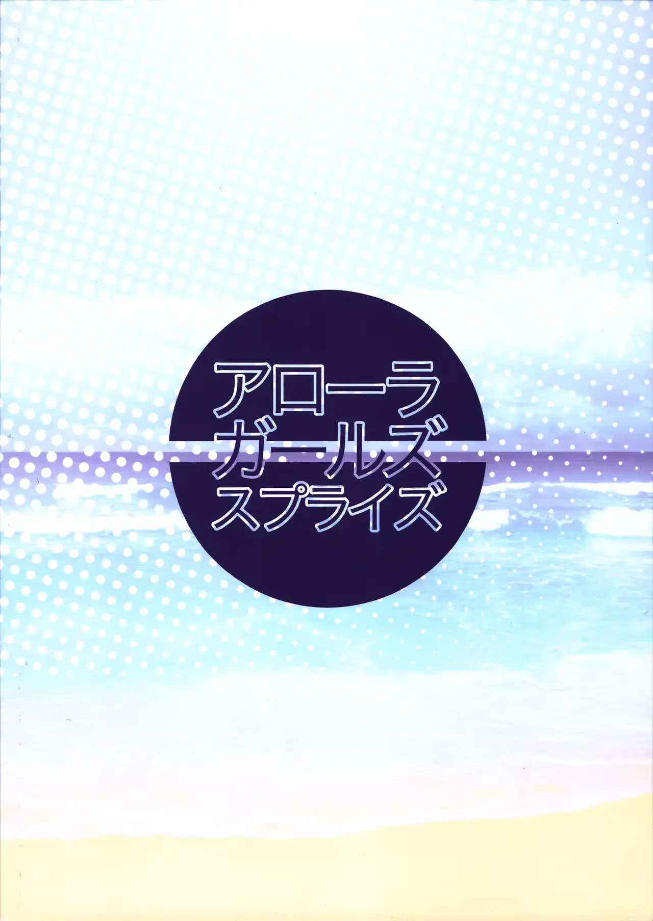 웹툰 이미지 21