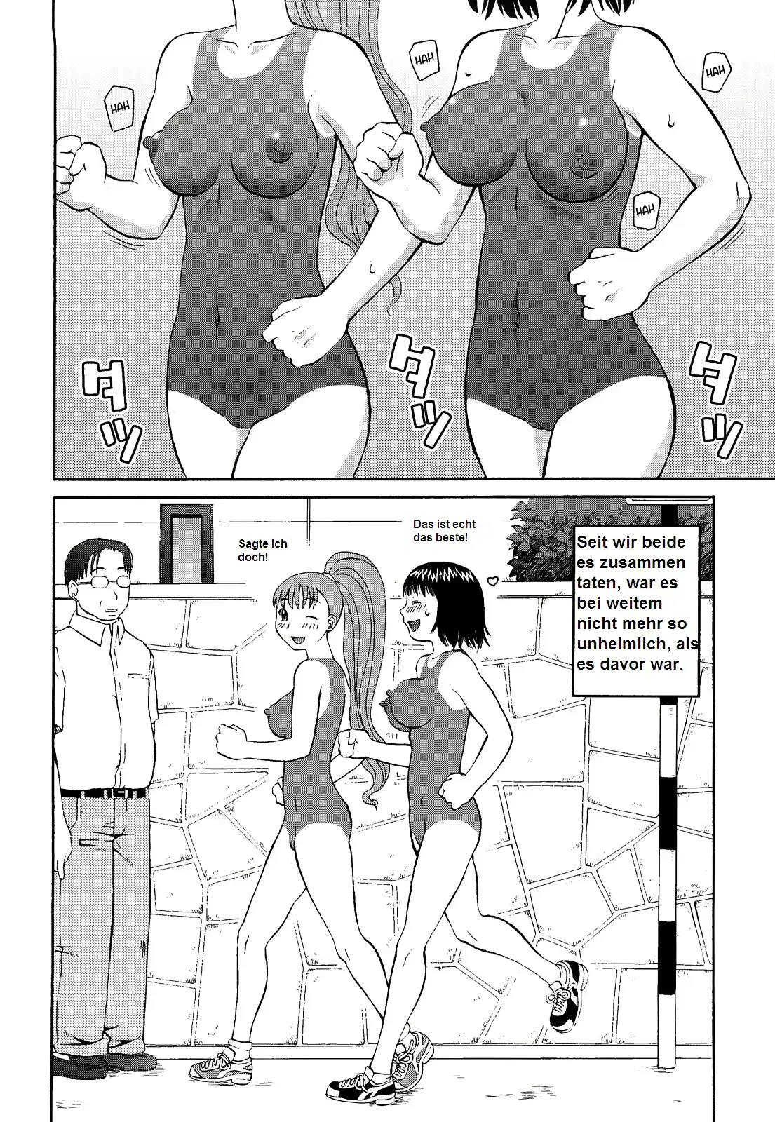 웹툰 이미지 9