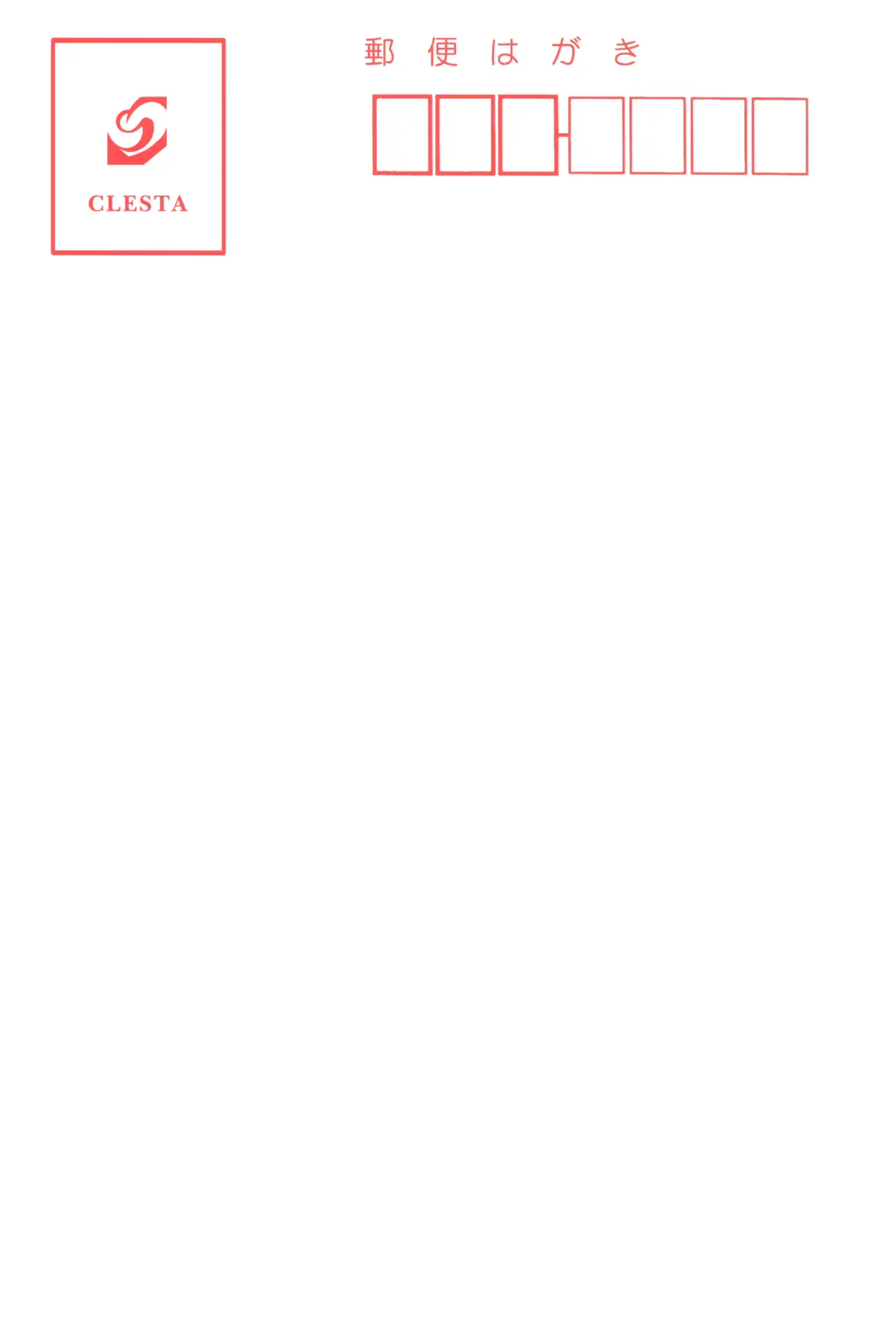 웹툰 이미지 17