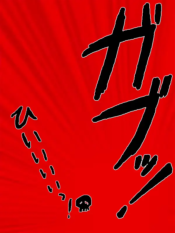 웹툰 이미지 55