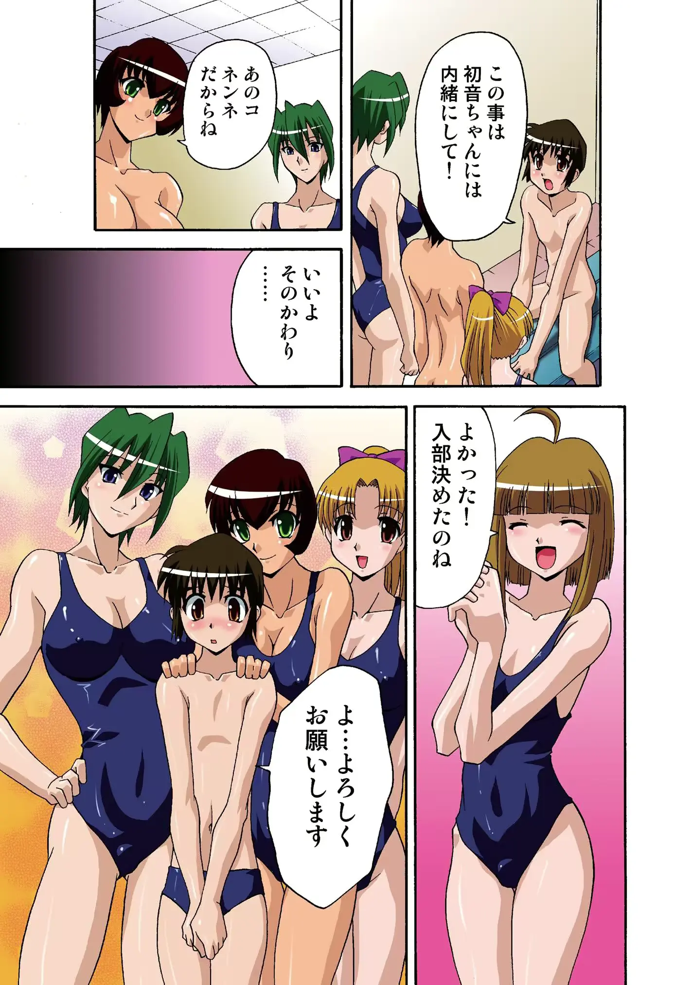 웹툰 이미지 47
