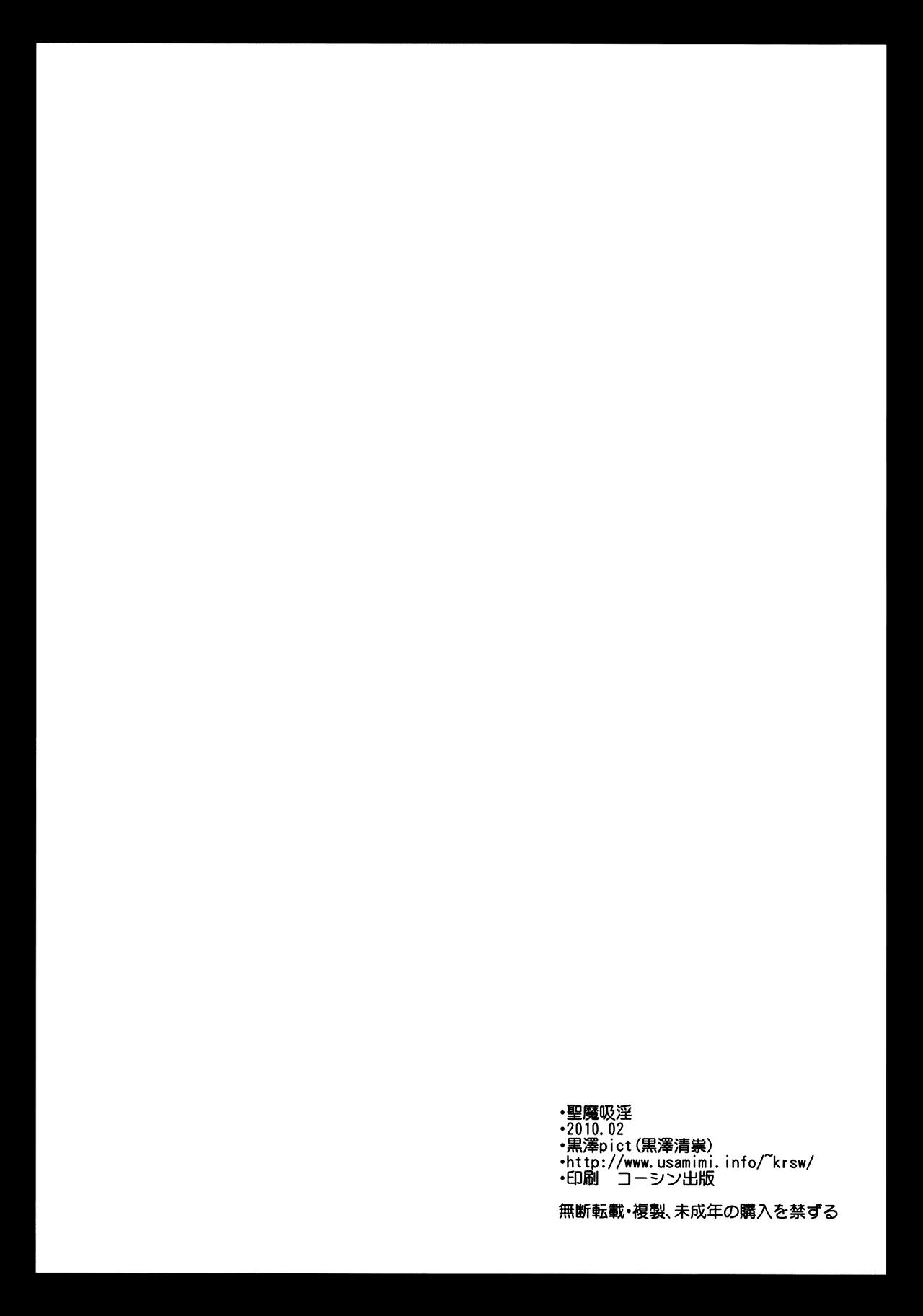 웹툰 이미지 25