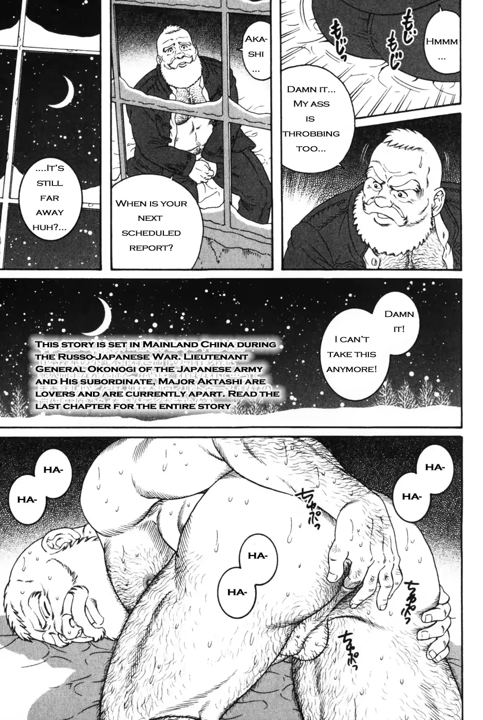 웹툰 이미지 10