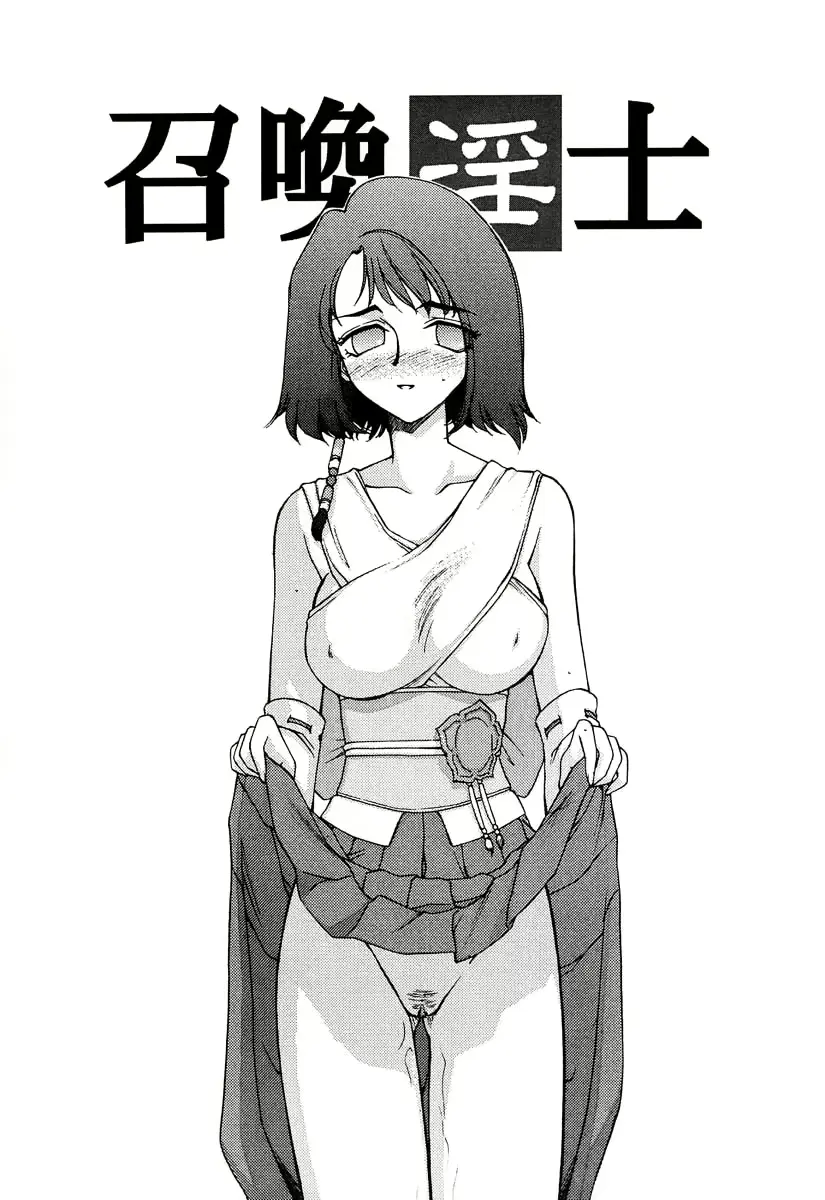 웹툰 이미지 7