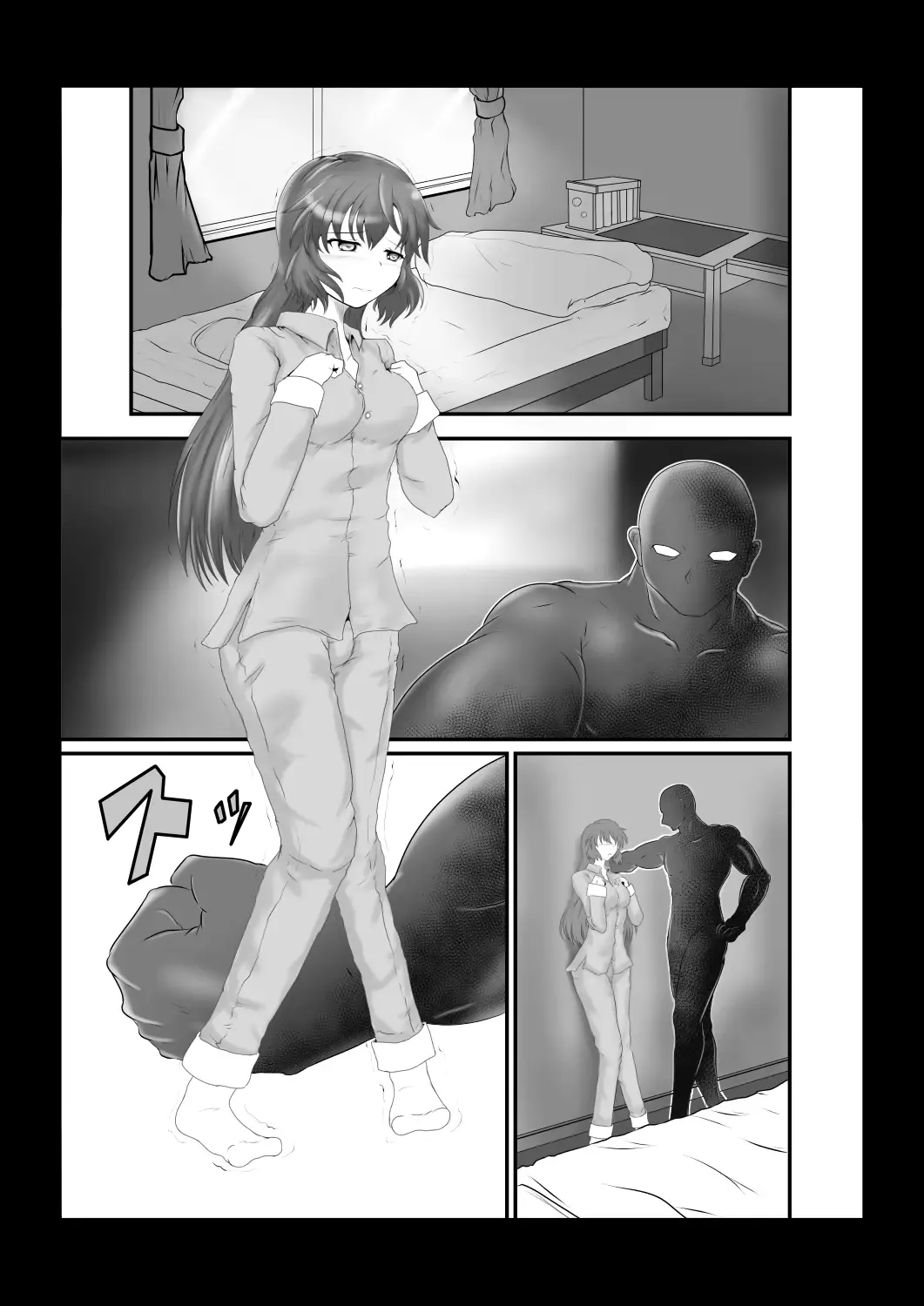 웹툰 이미지 1