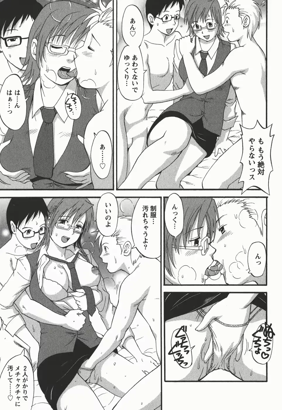 웹툰 이미지 182