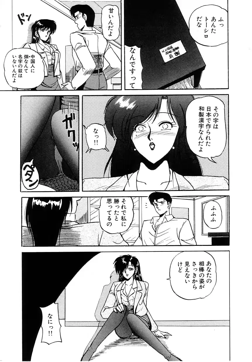 웹툰 이미지 128