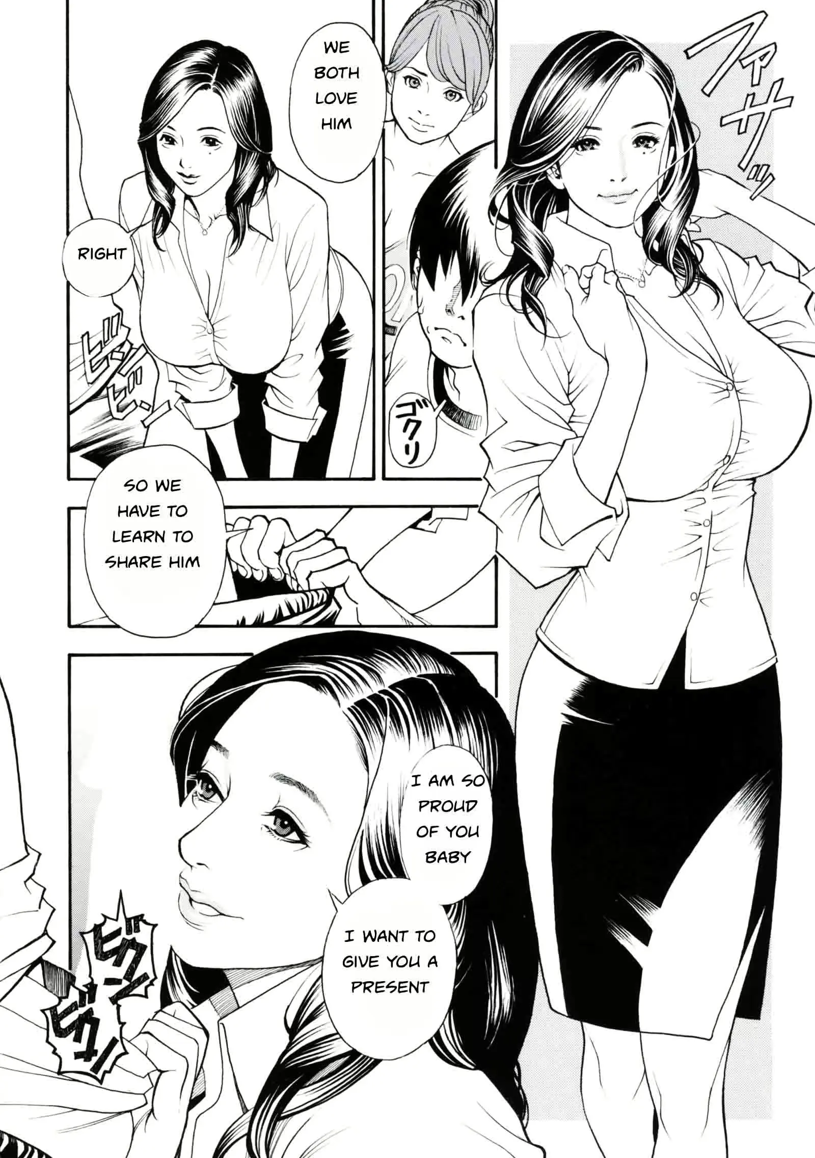 웹툰 이미지 91