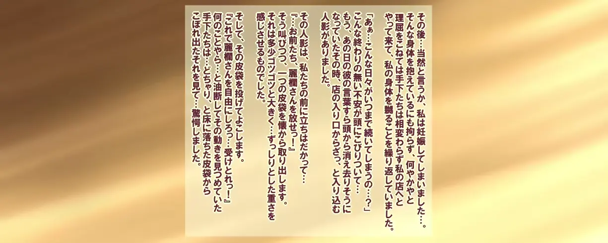 웹툰 이미지 181
