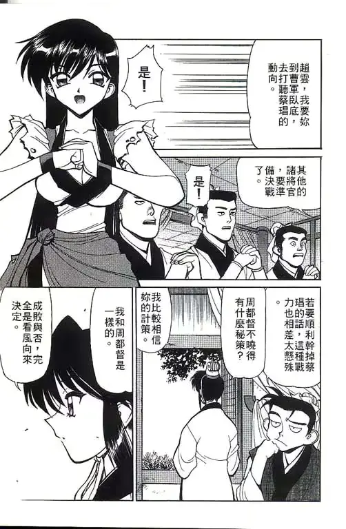웹툰 이미지 47