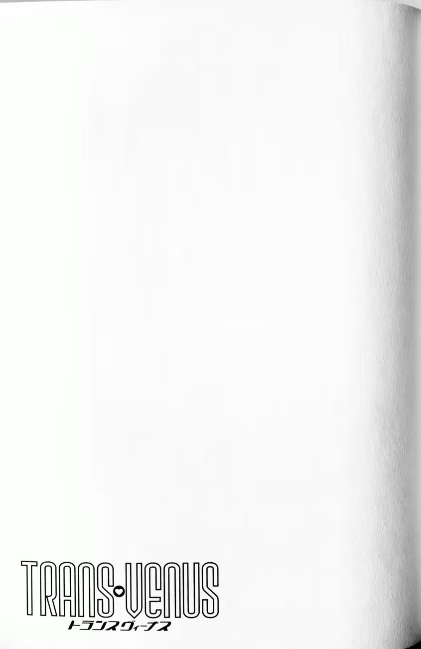 웹툰 이미지 107
