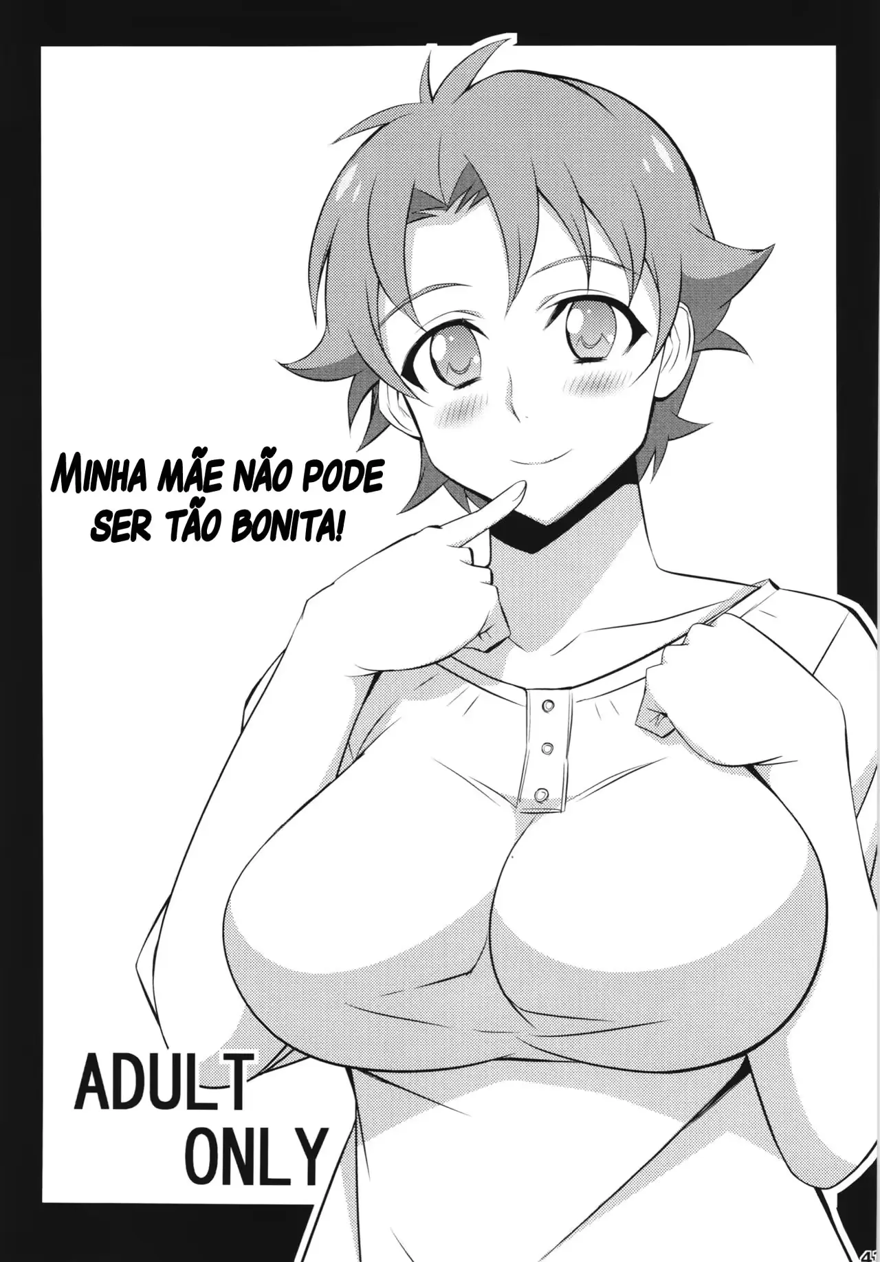 웹툰 이미지 0